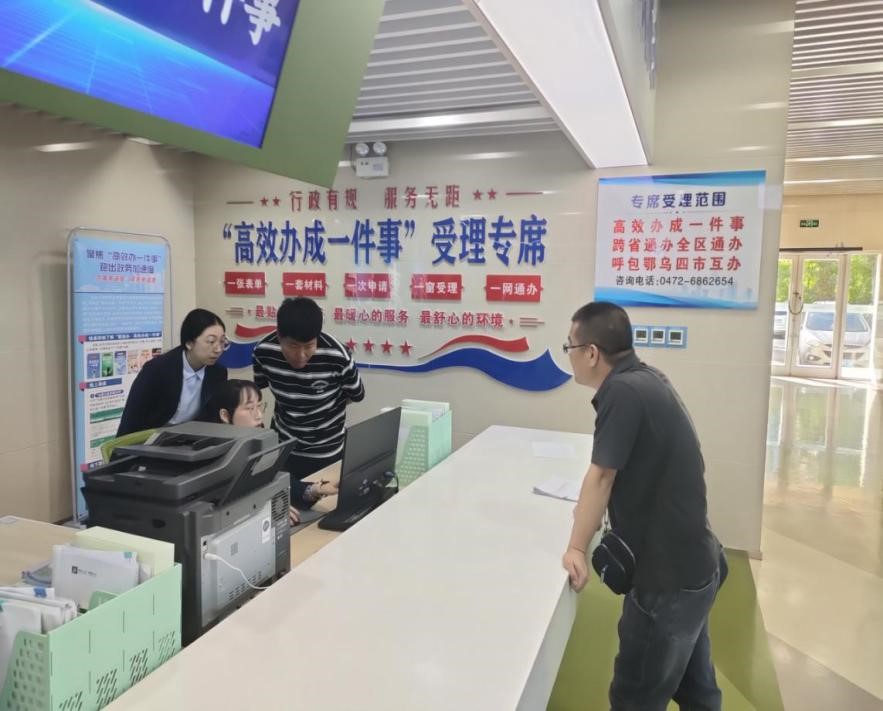 1749525381819054742.jpg auto