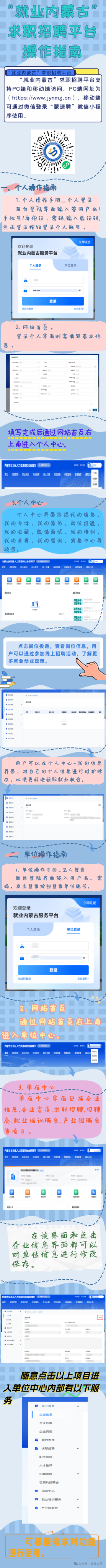5e28cb13ce297a04833ba3d900dc8b5c.png