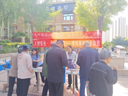 50ec6b6d81c5e2ef8b73ba77e8dbaa5