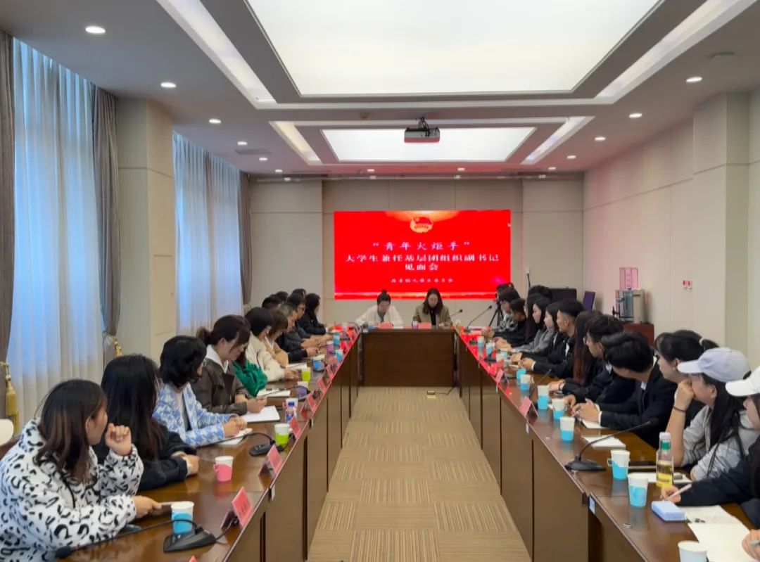 微信图片_20250619152122_11963.jpg