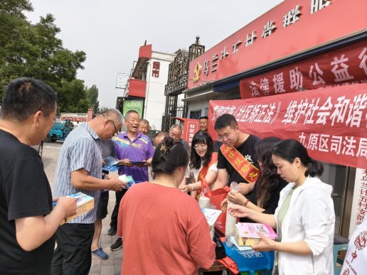 34d9d45a88d338f99151f7e60d6de8c