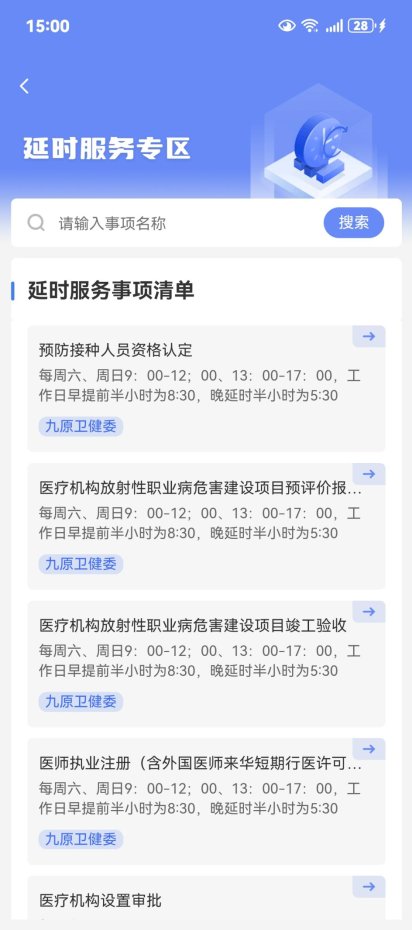7f76806d8fe579c40ca1198ae1ac2a8