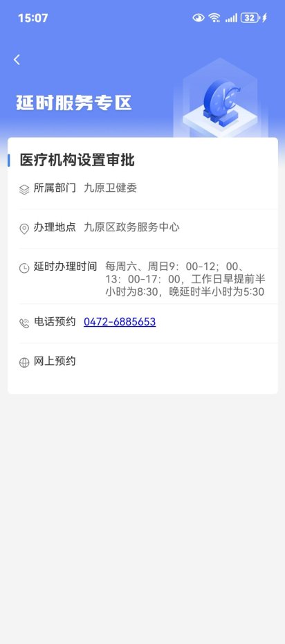 6bbc472a0ec9ef7a6980c1977be3fd4