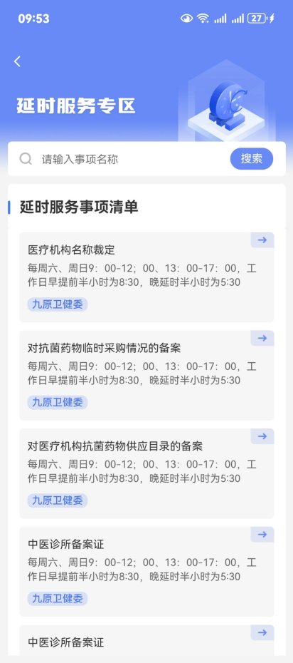95b4794d632e705342ba41a79b725a4