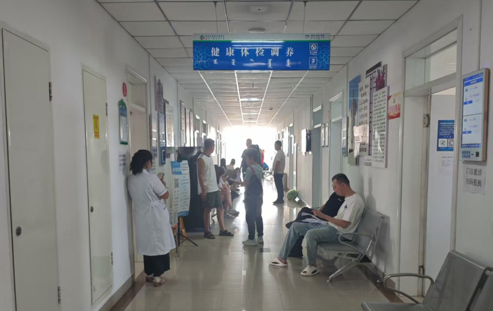 9209d84e1954c956223655b2b550837f