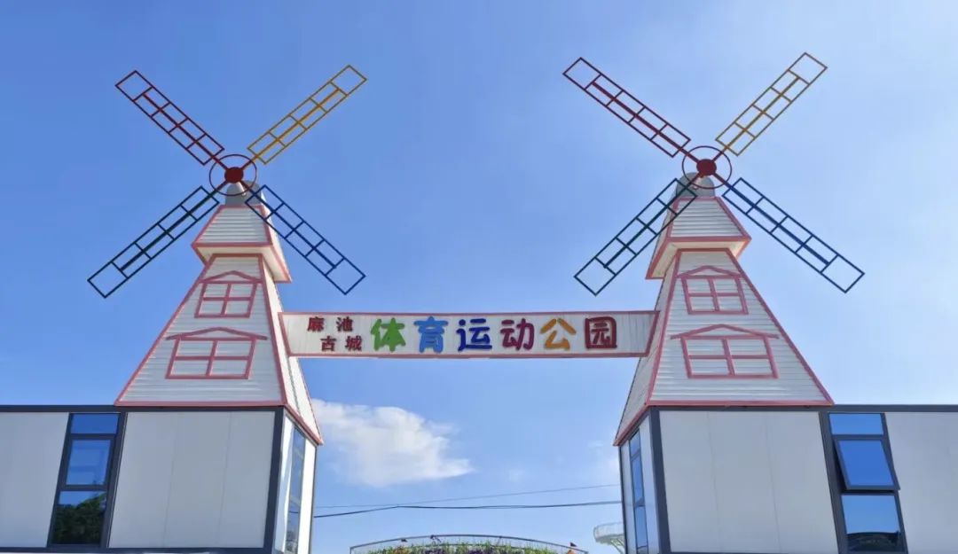 微信图片_202407190917471.jpg