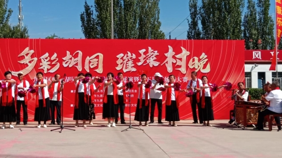 IMG20250806095040