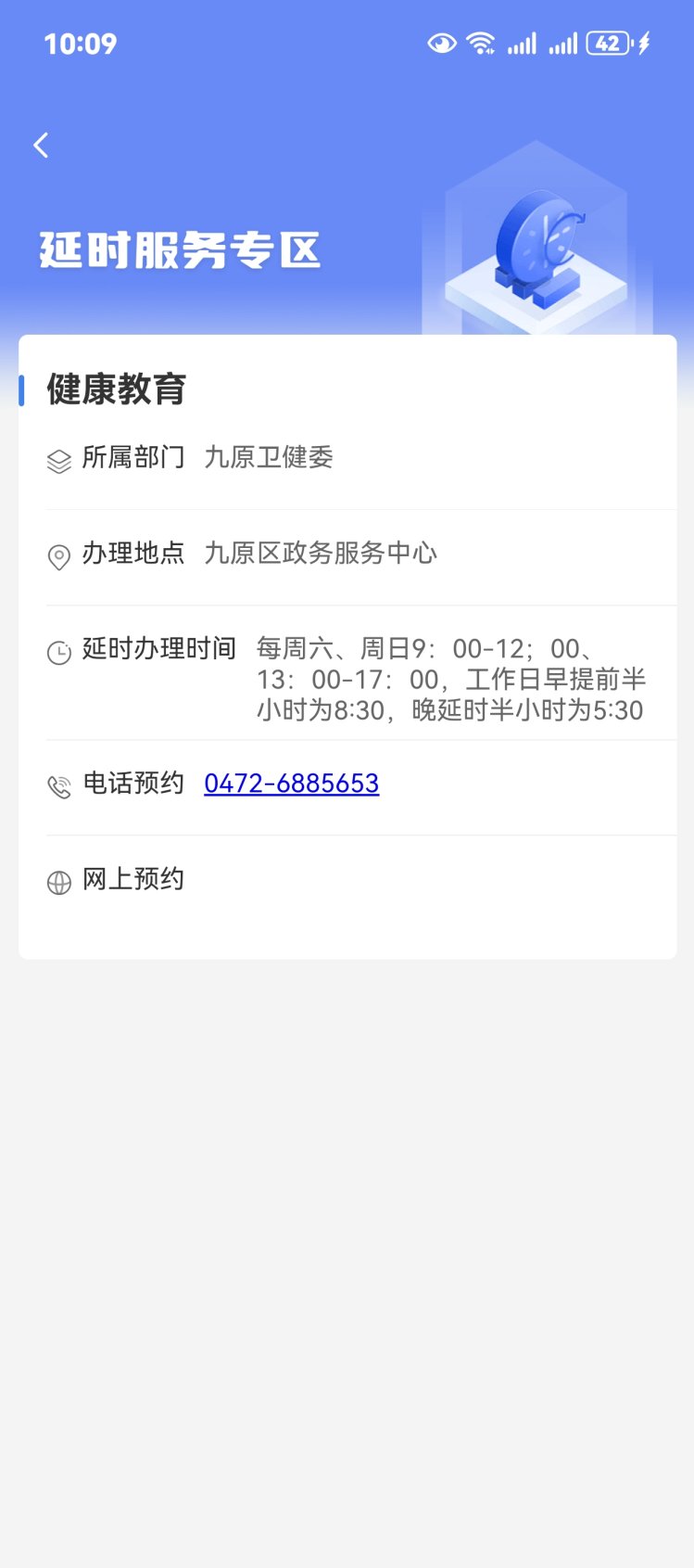 61d21d01535c75afdfd51bbcc1d31cd