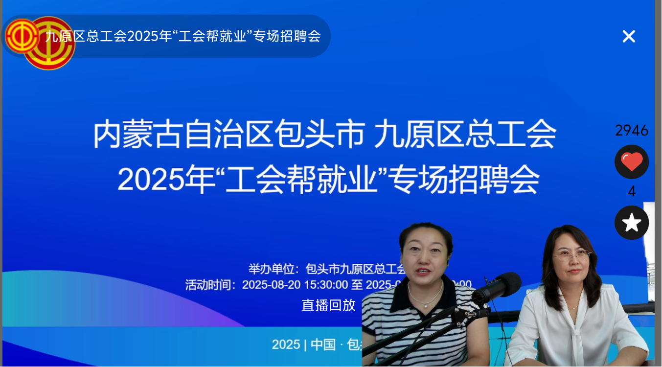 a4beed34dfaf0030273a7f2aba1989a