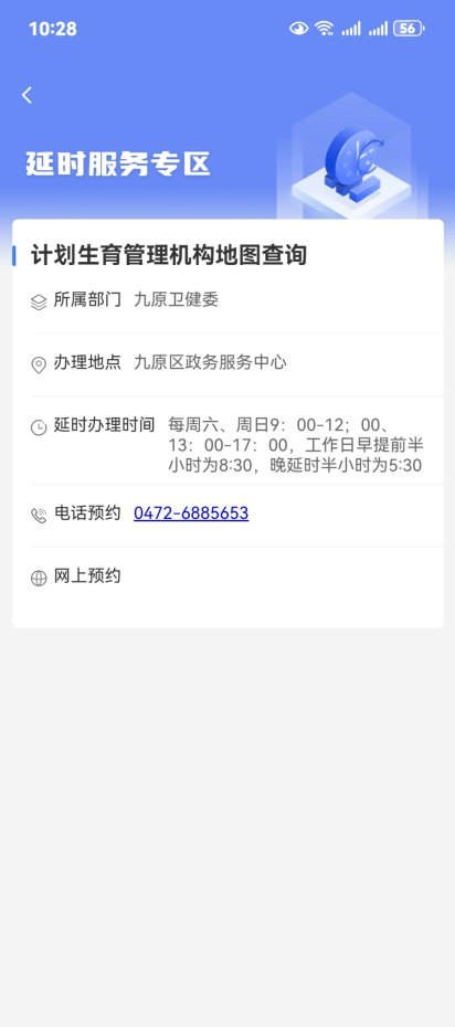 5ec699e3ef19cdf6f4c1d023e538030