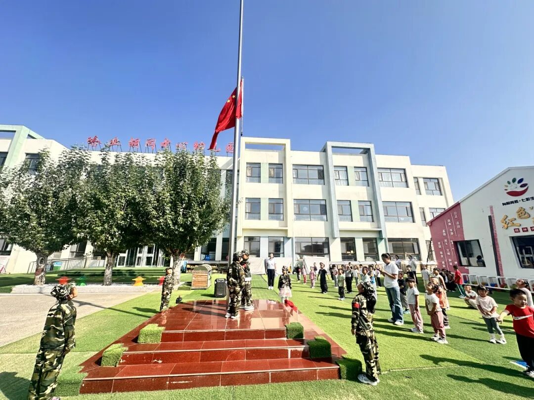 微信图片_20250901100710.jpg