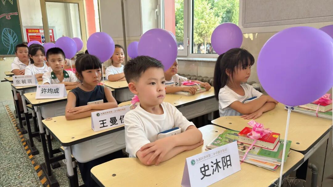 微信图片_20250831163447_326_50.jpg