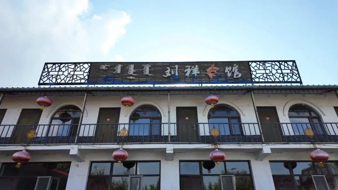 微信图片_20250904112341.jpg