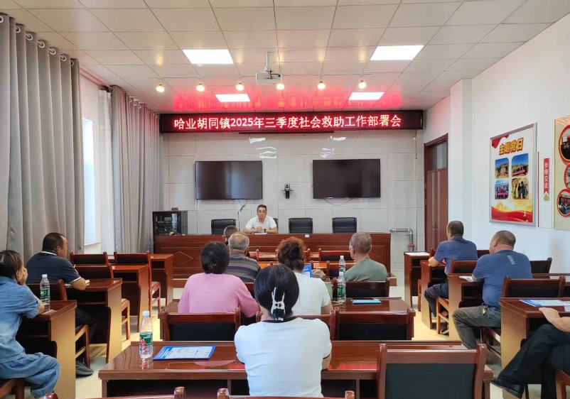 微信图片_20250905093539_5_68