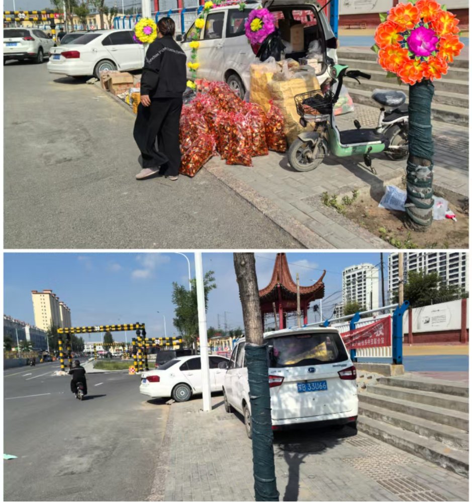 C:/Users/Administrator/Desktop/微信图片_20250910115602.jpg微信图片_20250910115602