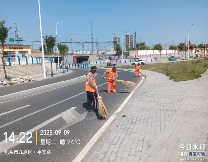 微信图片_20250910115523