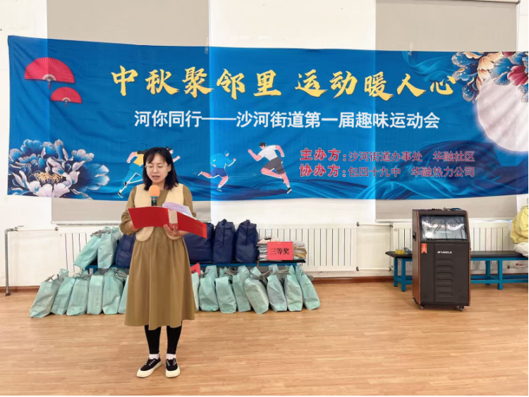 微信图片_2025-09-23_090015_956