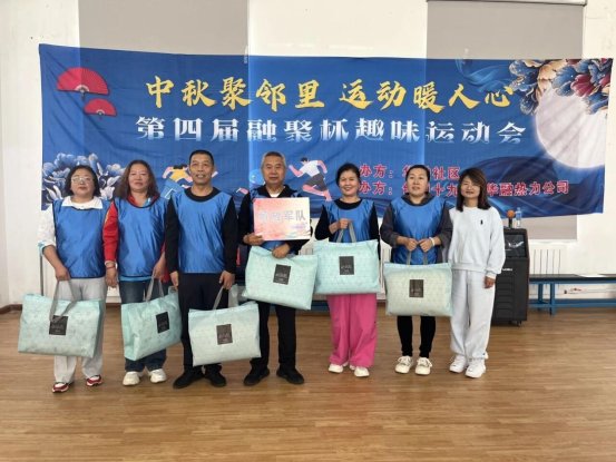 微信图片_2025-09-23_090307_933