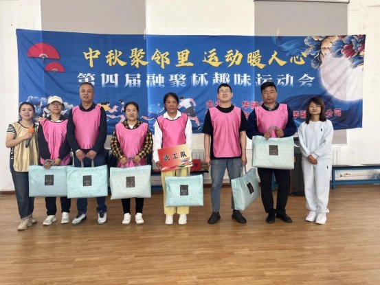 微信图片_2025-09-23_090313_285