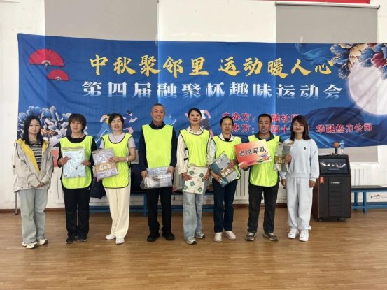 微信图片_2025-09-23_090317_238