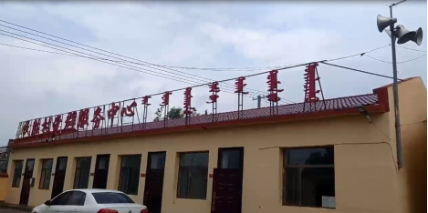 国防5