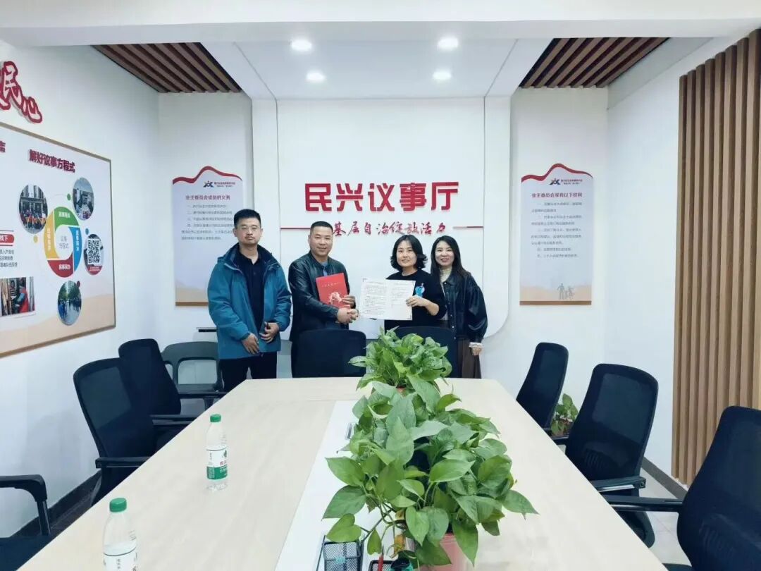 微信图片_20241213094816.jpg