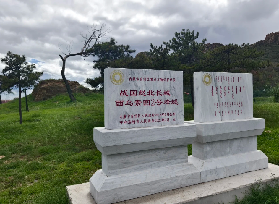 1759980757166016542.png auto