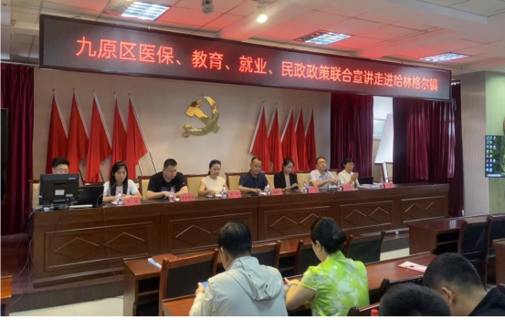 1760406145021084463.png image.png