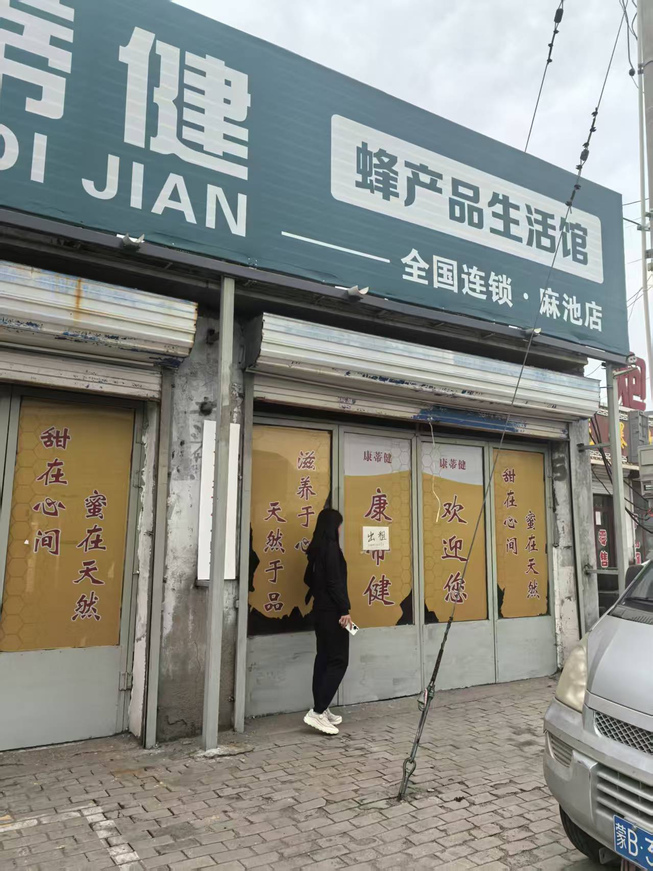 1760496303663010860.jpg auto