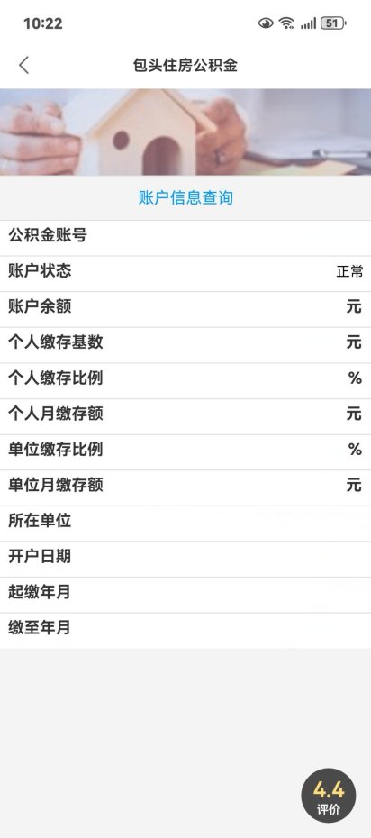 3baafa2bb8a0a31c88d5e12dfe2fe79