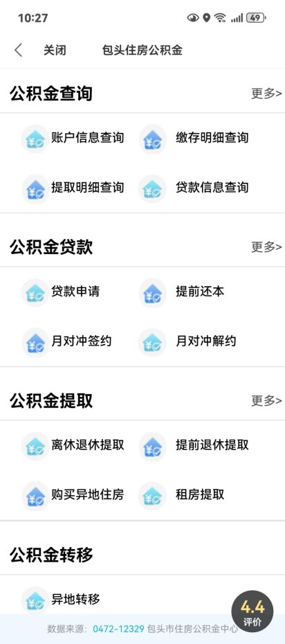 d1463619d6d6fa04f6b020e5c668936