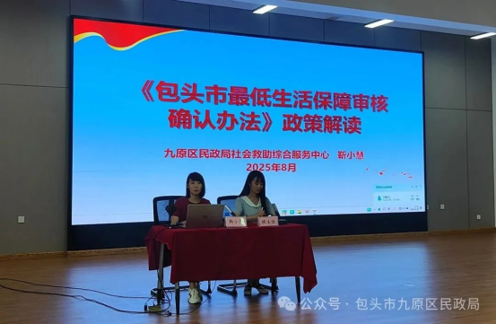 1761528818105069436.png image.png