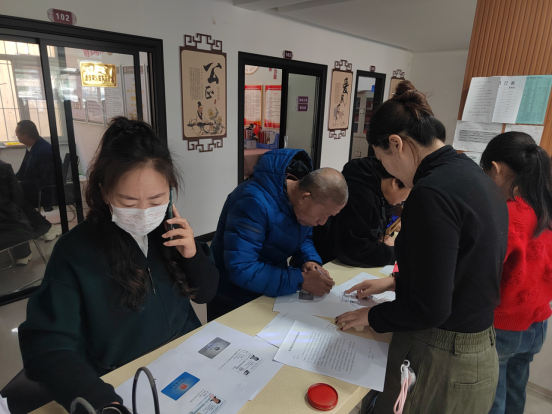 1761900011101079763.png auto