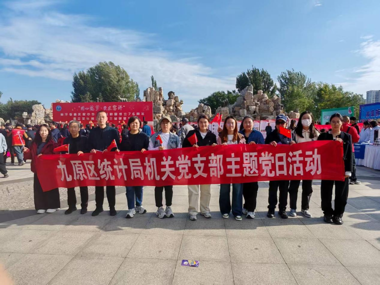 1762135603958051553.png auto