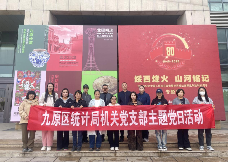 1763630058120063589.png auto