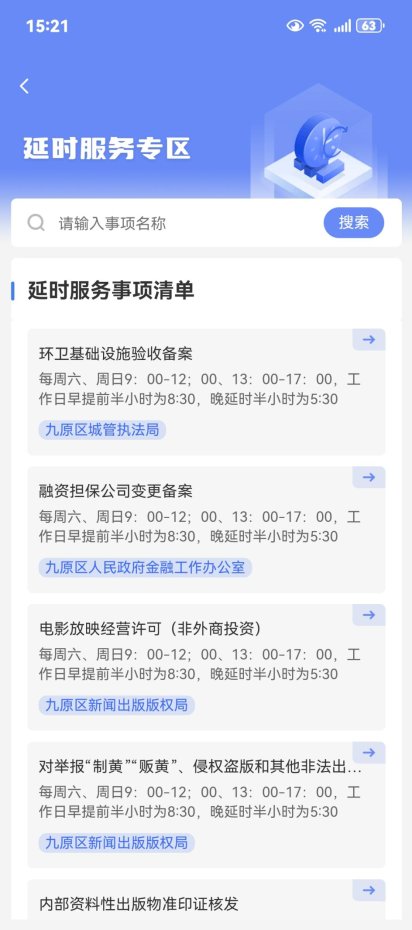 8b0bf77ac1469f81bf9522d8494d983