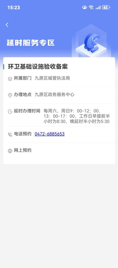 557a7cff63c69c2ad158e1baa6d8f48