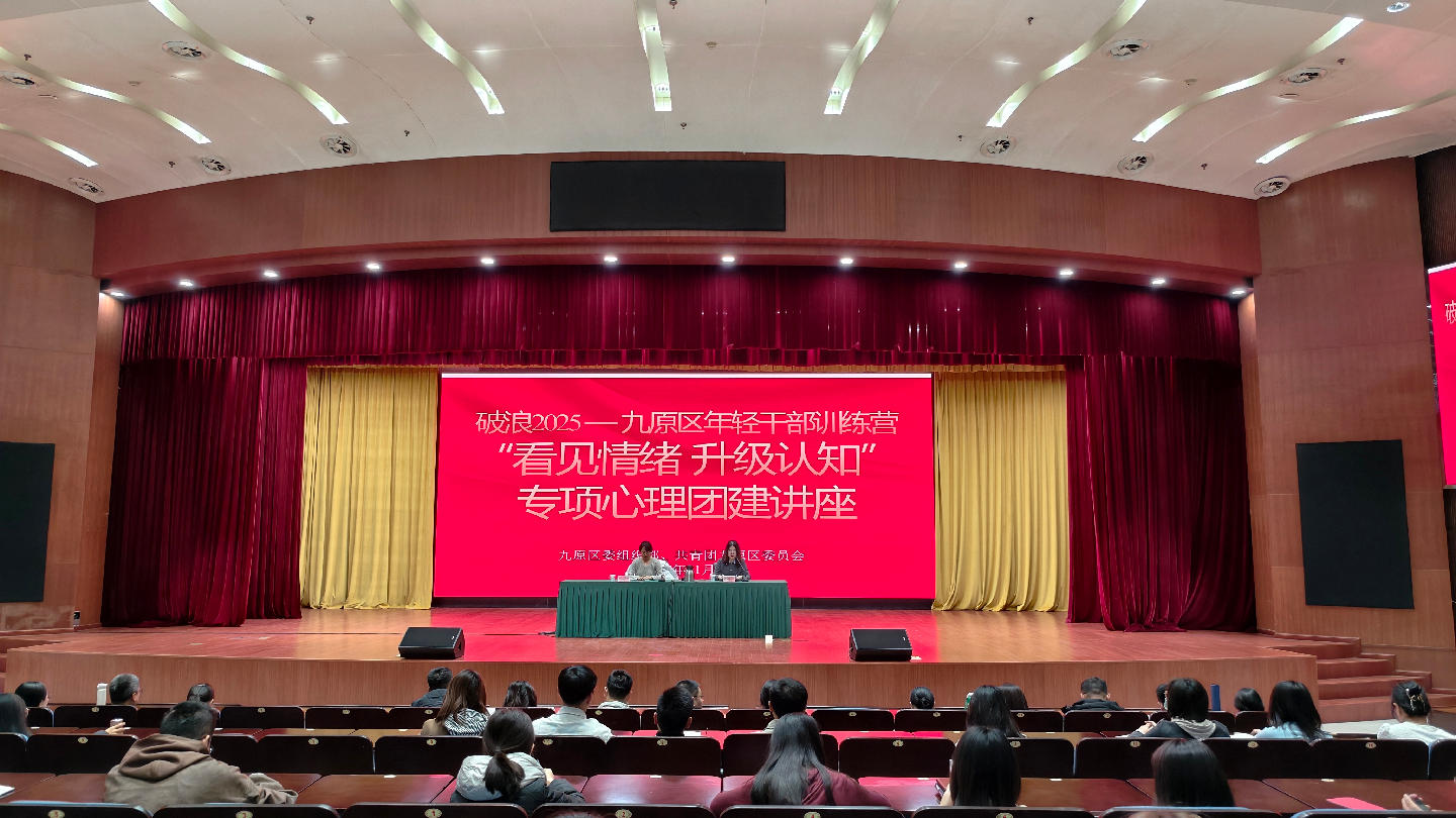 微信图片_20251125162521_1114.jpg