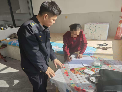 C:/Users/Lenovo/Desktop/微信图片_20251105102115_459_7.jpg微信图片_20251105102115_459_7