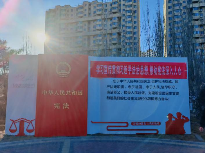 1764838098244089259.png auto