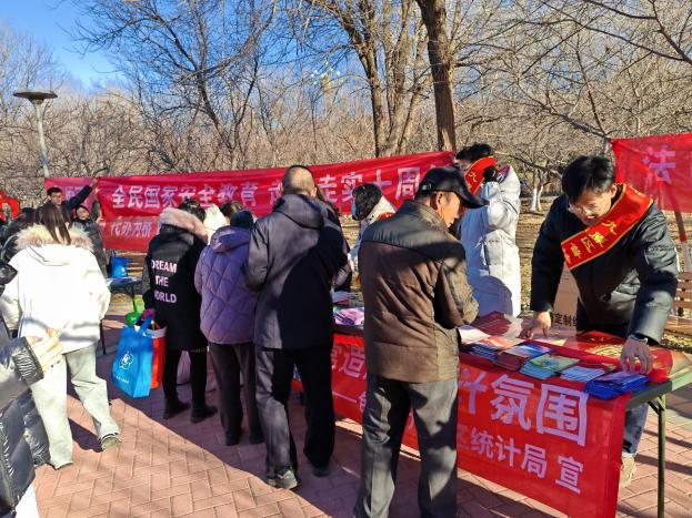 1764838151147006581.png auto