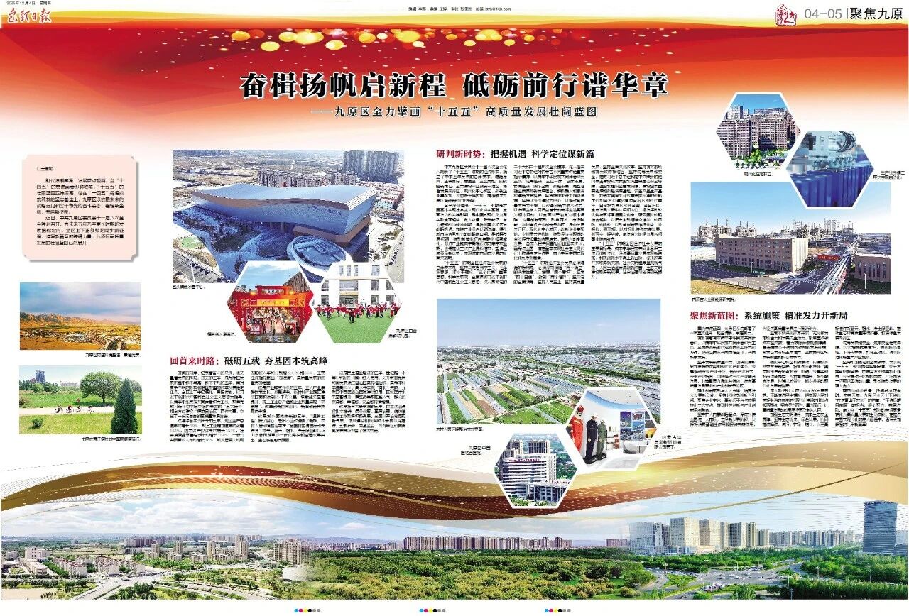 1764904310956075067.jpg auto