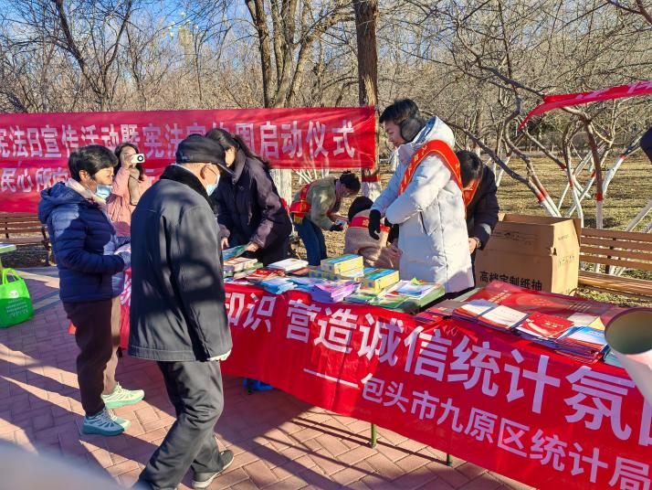 1764923687853057948.png auto