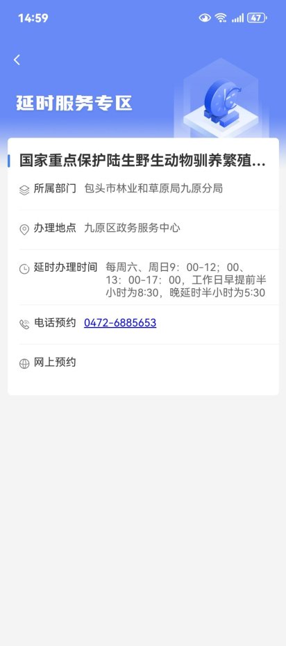 18e2838edb05beb01590d105f32557b