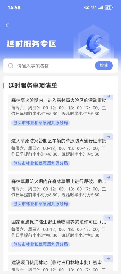 4b398f9194d388ab8e38d84929f08cb