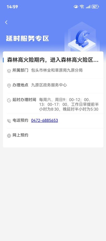 5c214fc042ef9bee8f7f3f9f62a78cb