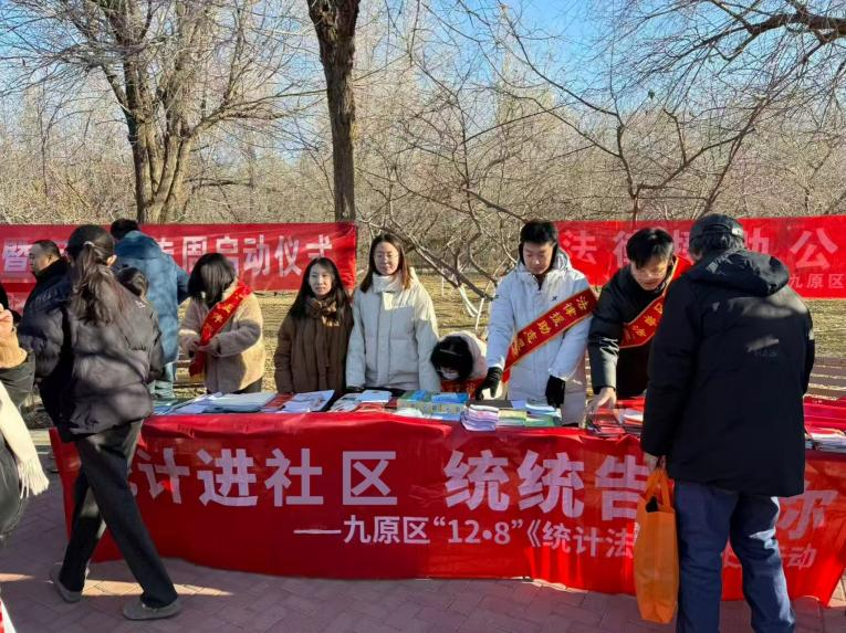 1765266133189019009.png auto