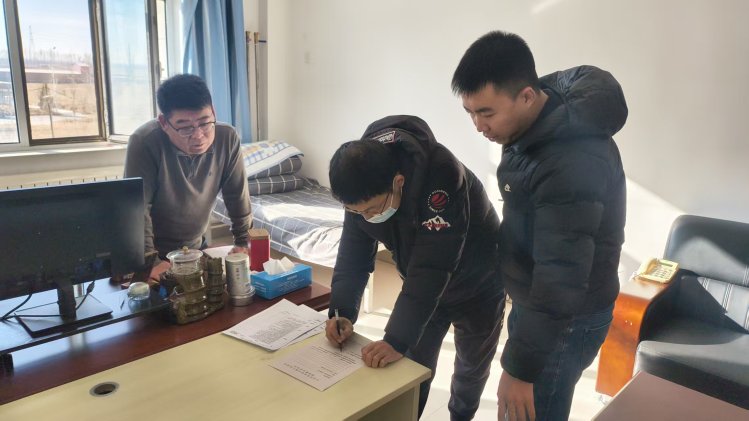 微信图片_20251205130748_49_38