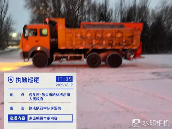 c6f11fe3794c13c75119f45bda5bae06