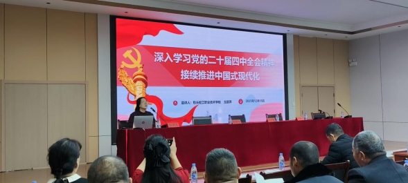 7c7d2e555e950b3a90ad99dcecf4a7b9